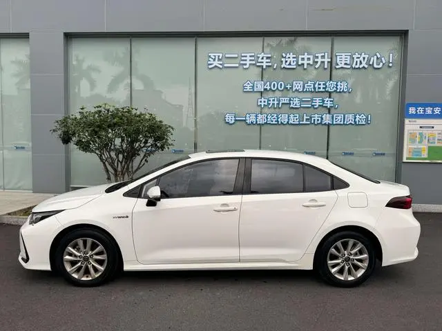 TOYOTA Corolla Smart Electric Hybrid Dual Engine 1.8L E-CVT Elite Edition