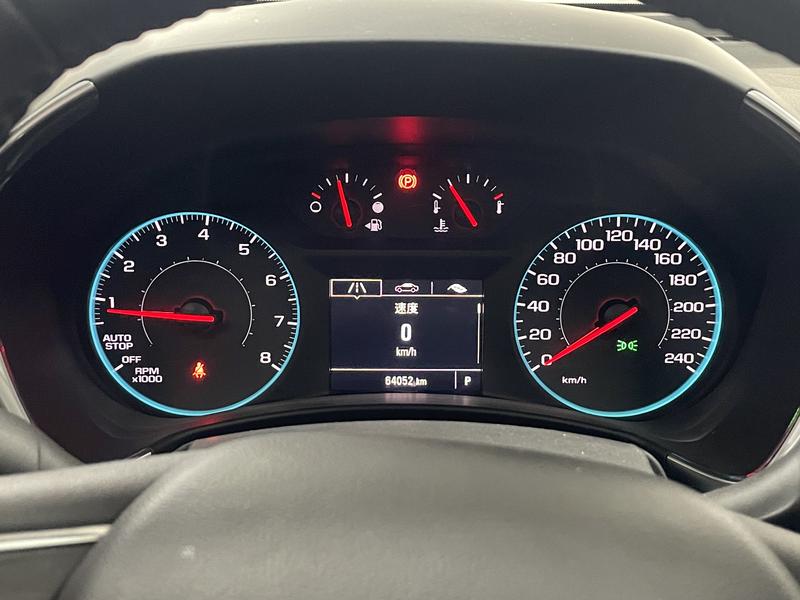 Chevrolet Explorer 2019