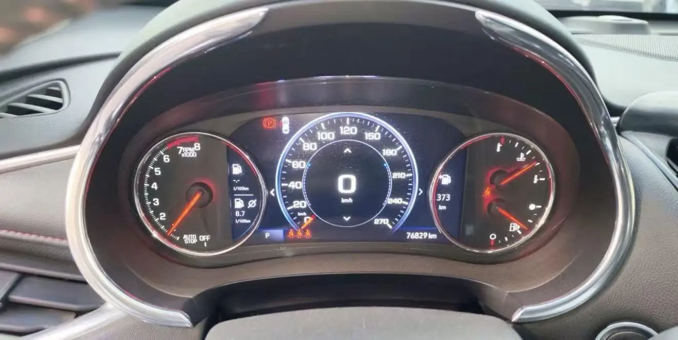 Chevrolet Mai Ruibao XL Redline 550T Automatic Ruizhi Edition