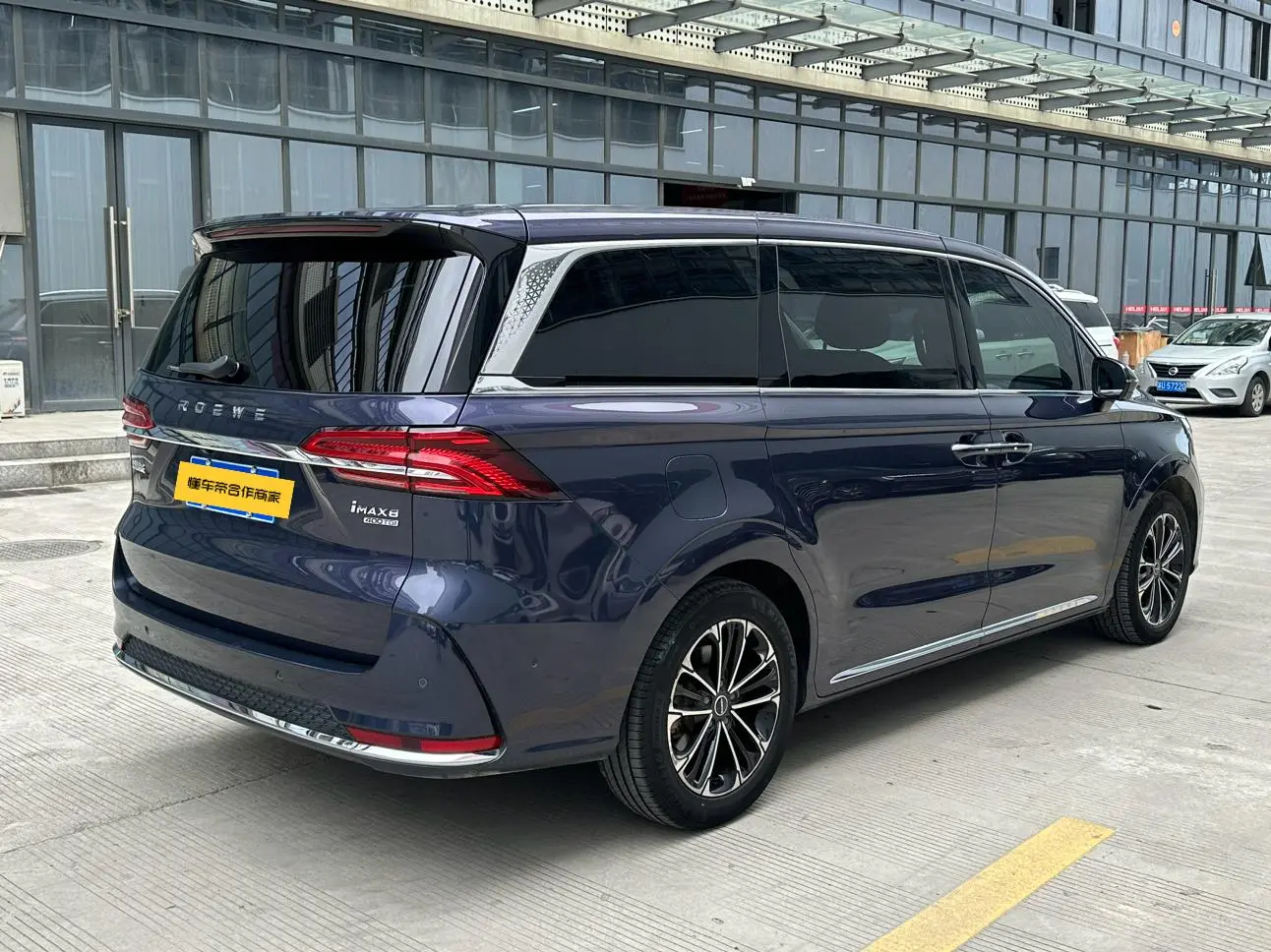 Roewe Roewe iMAX8 400TGI Extreme Edition