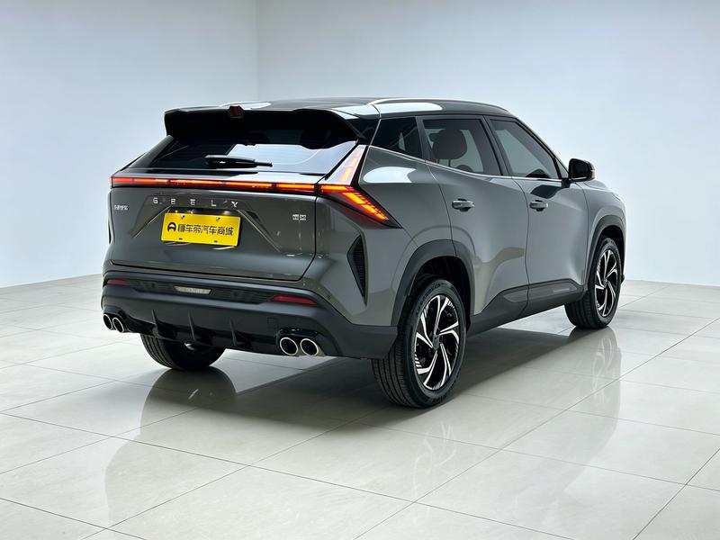 Geely Boyue 2023