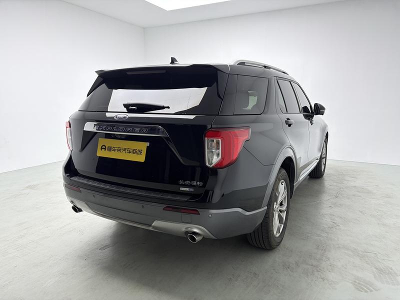Ford explorer 2020