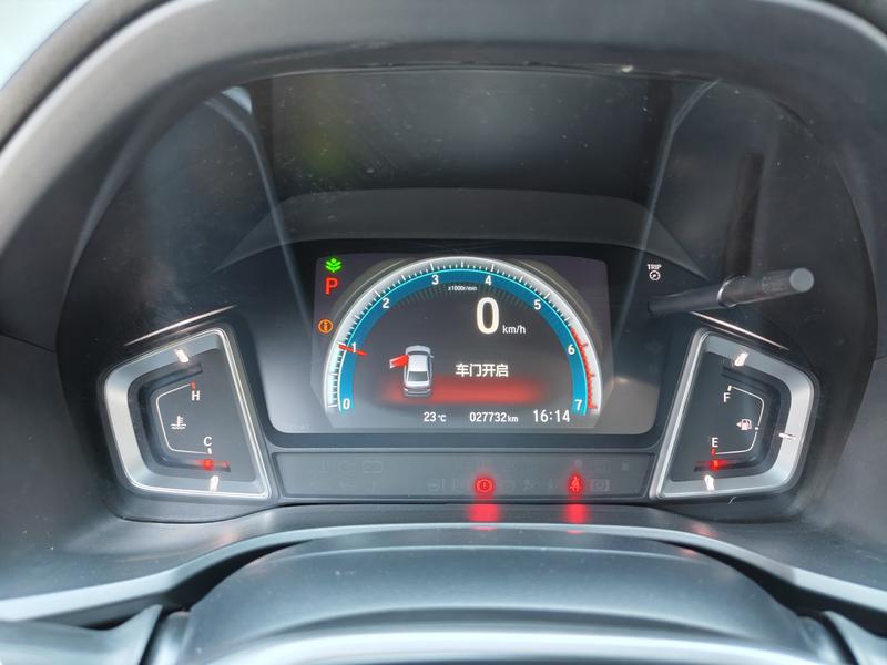 Honda Lingpai 2024