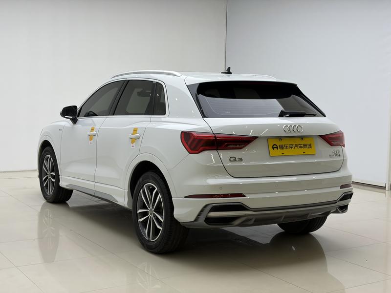 Audi Audi Q3 2020