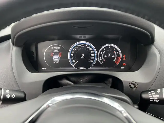 Jaguar Jaguar F-PACE 2.0T two-wheel drive R-Sport sports version