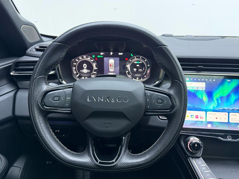 Lynk & Co Link 01 2023