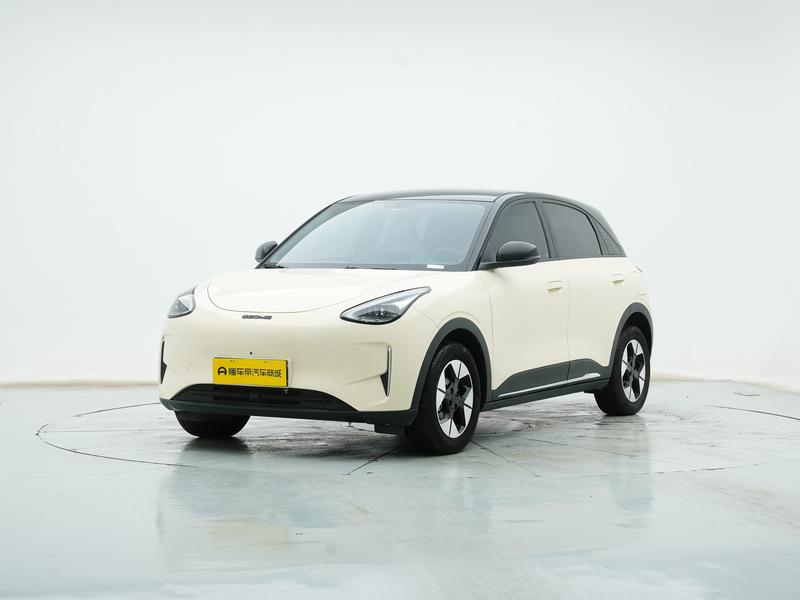 Geely Galaxy Wish Upon a Star 2025