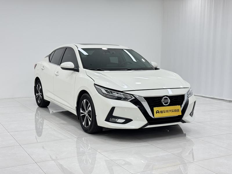 Nissan Sylphy 2022