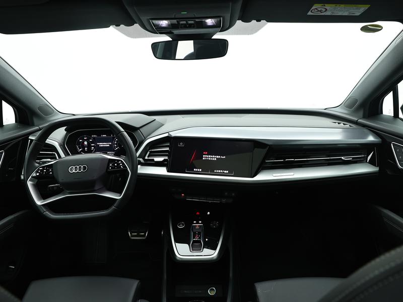 Audi Audi Q4 e-tron 2024