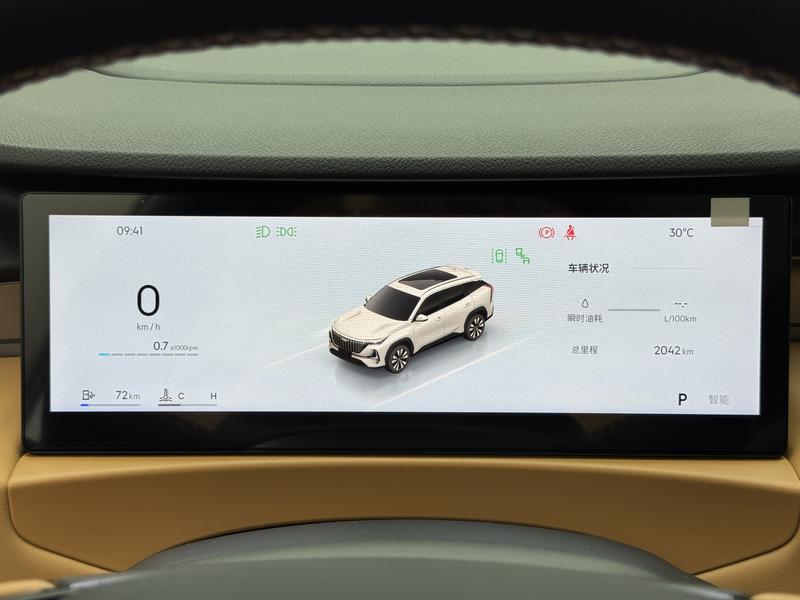 Geely Boyue L 2025
