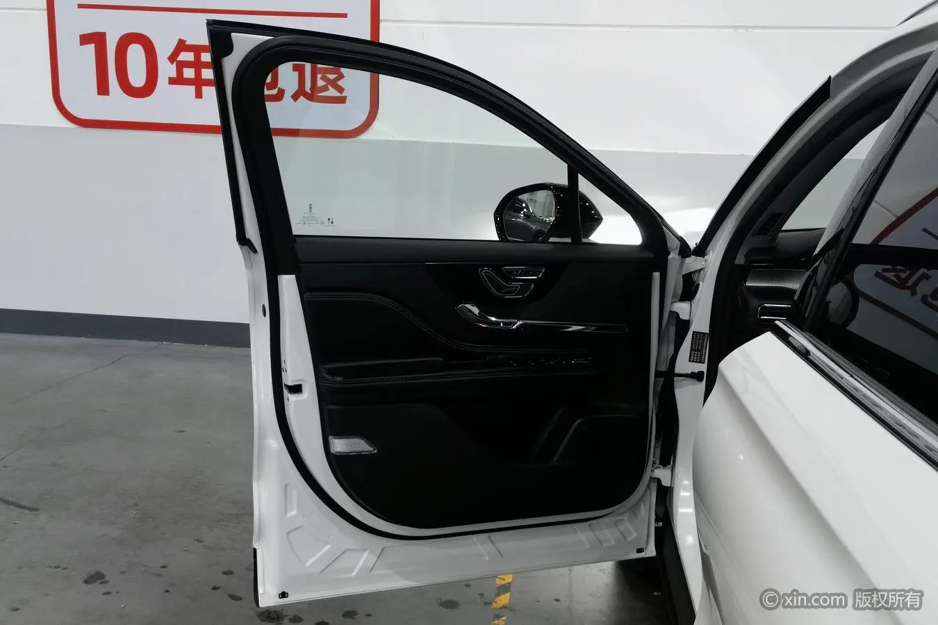 Lincoln Adventurer 2.0T two-wheel drive Zunya edition