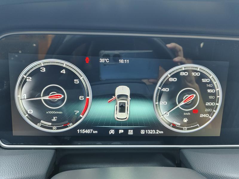 Hongqi Red Flag HS5 2019