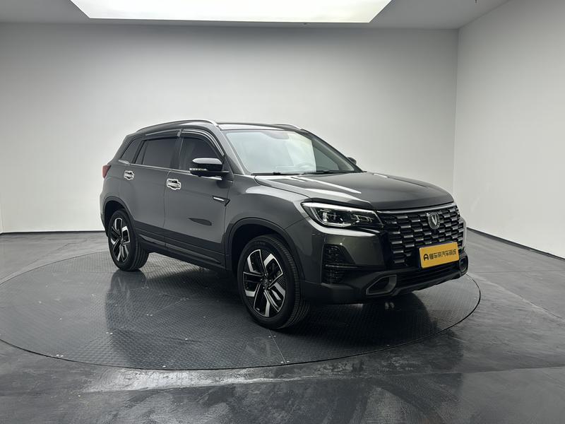 Changan Chang'an CS75 2024