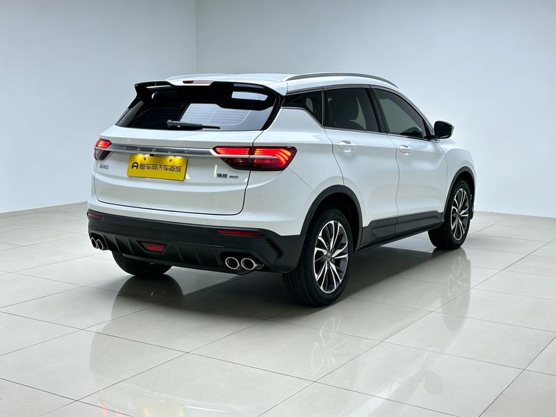 Geely Bin Yue 2020