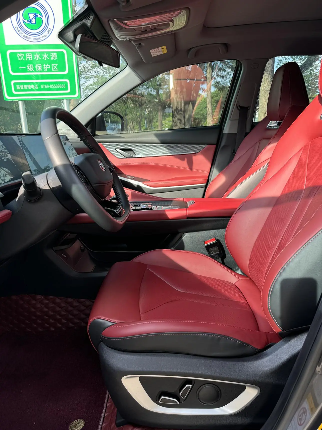 Changan Changan CS75 PLUS The second generation 1.5T automatic premium type