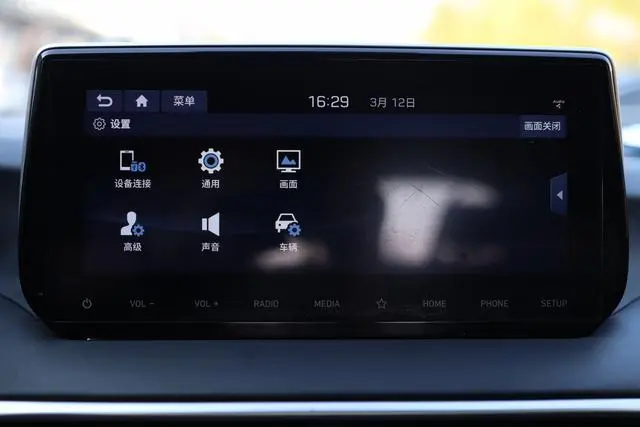 Hyundai Tucson 280TGDi dual-clutch two-wheel drive fashion version of the country VI