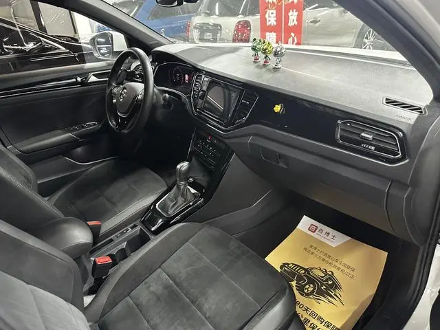 Volkswagen Exploring songs 280TSI DSG two-wheel drive luxury