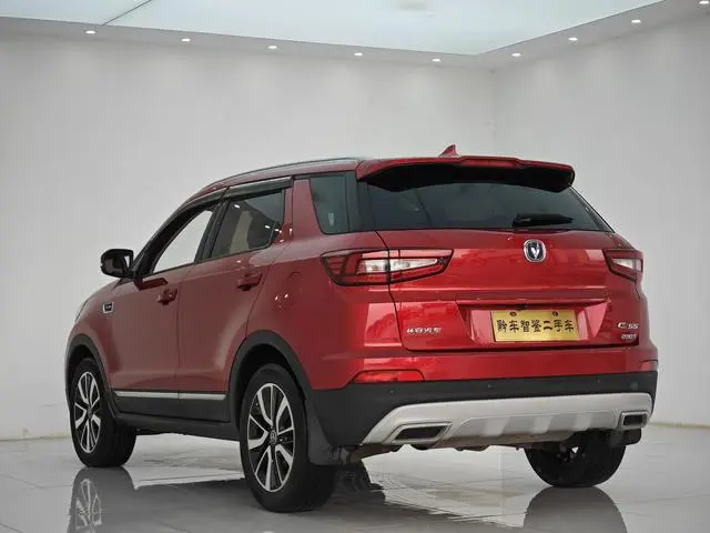 Changan Changan CS55 1.5T manual dazzling type