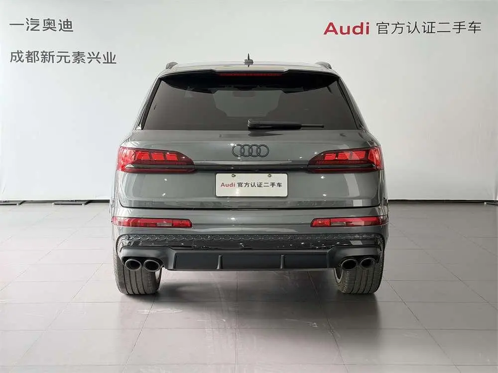 Audi Audi SQ7 4.0 TFSI