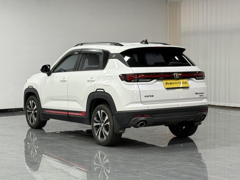 Changan Changan CS35 PLUS 2022
