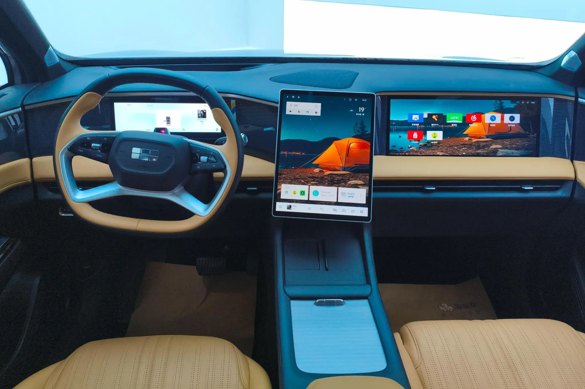 Geely Galaxy Galaxy L7 1.5T DHT 115km Starship