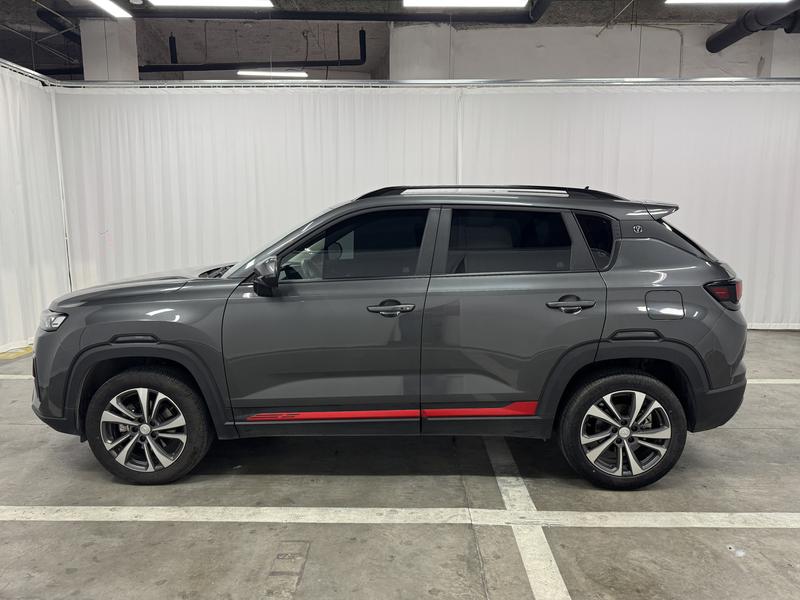 Changan Changan CS35 PLUS 2023