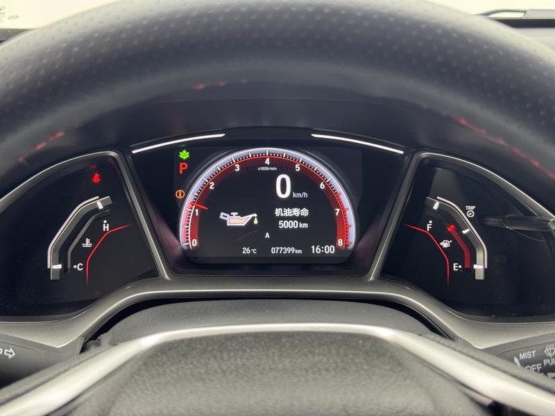 Honda Civic 2019