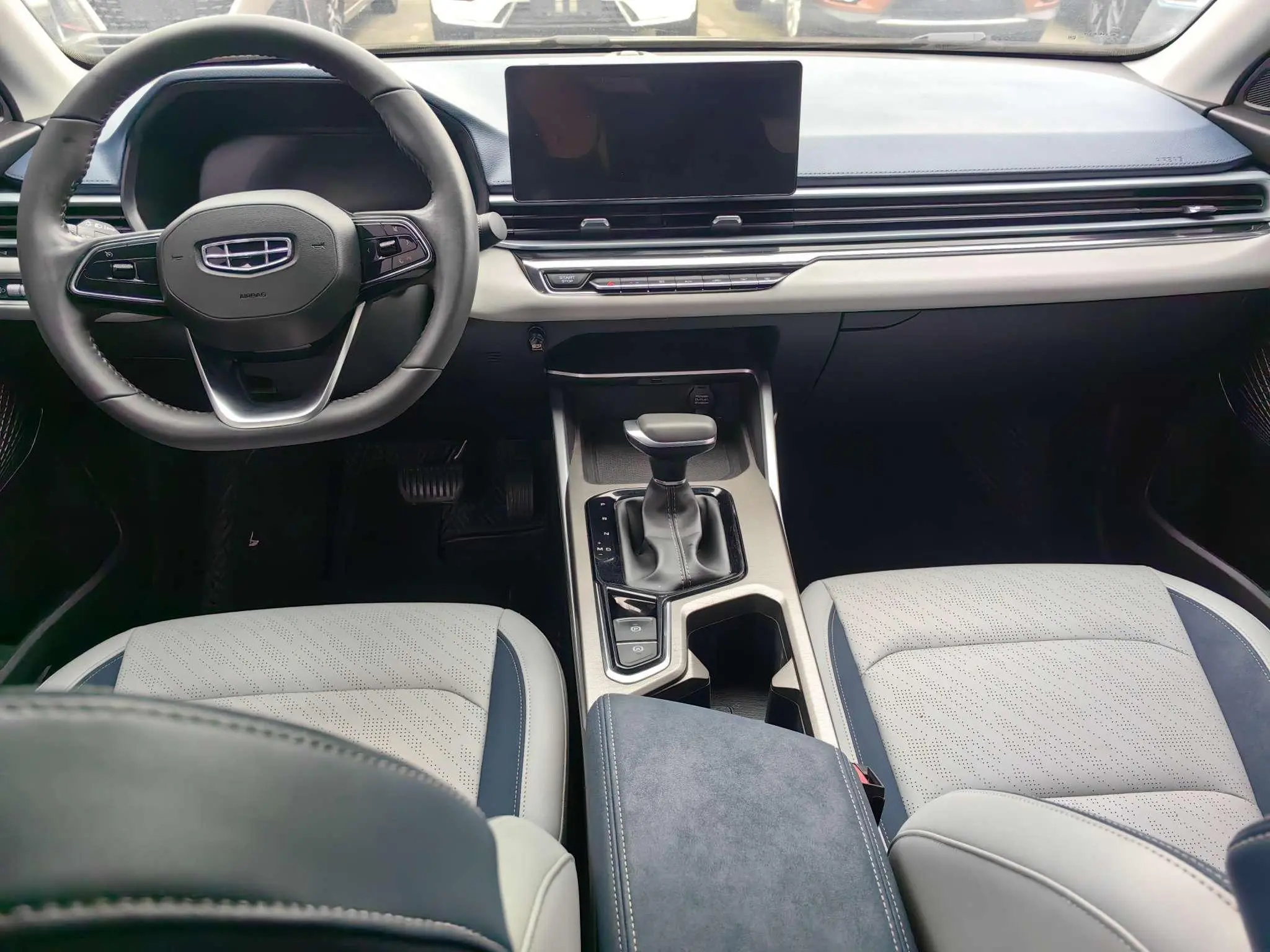 Geely Emgrand 4th generation 1.5L CVT flagship