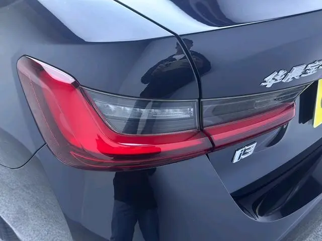 BMW BMW i3 eDrive40L Yao Ye Set