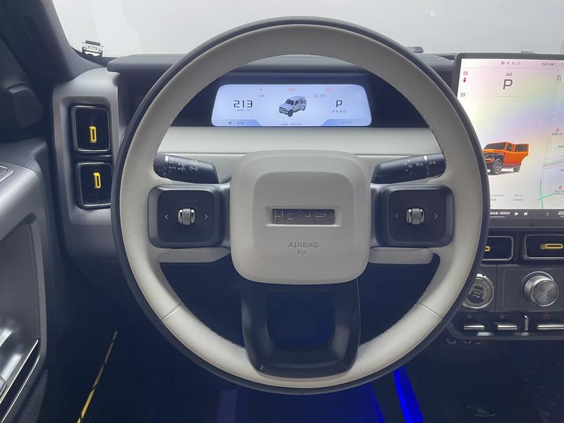 iCAR ICAR Super V23 2025