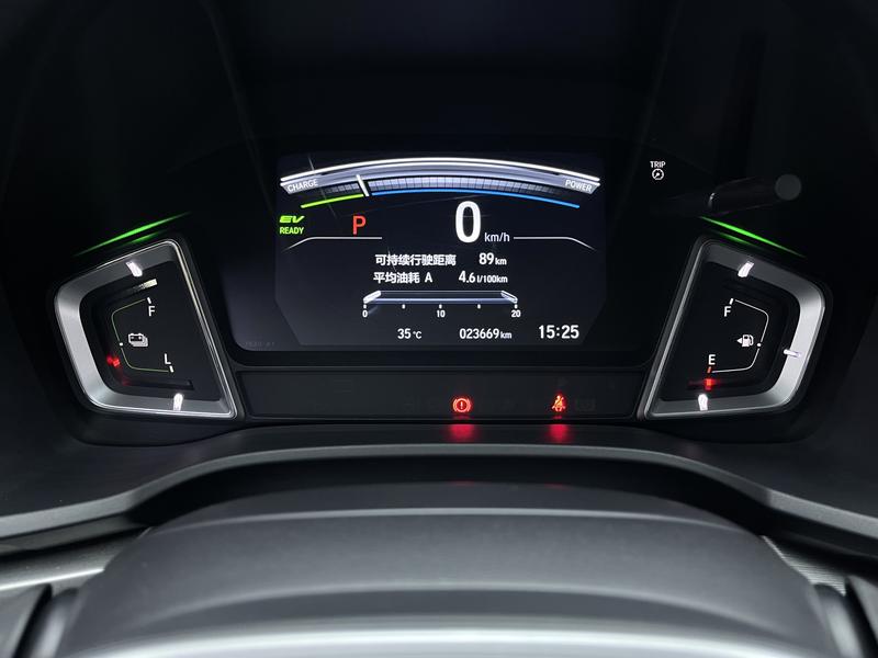 Honda Enjoying the Domain 2021