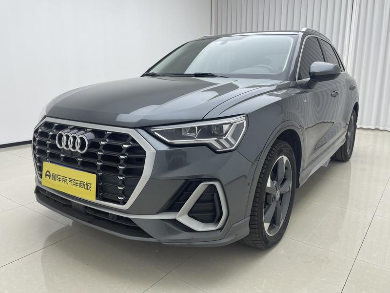 Audi Audi Q3 2021