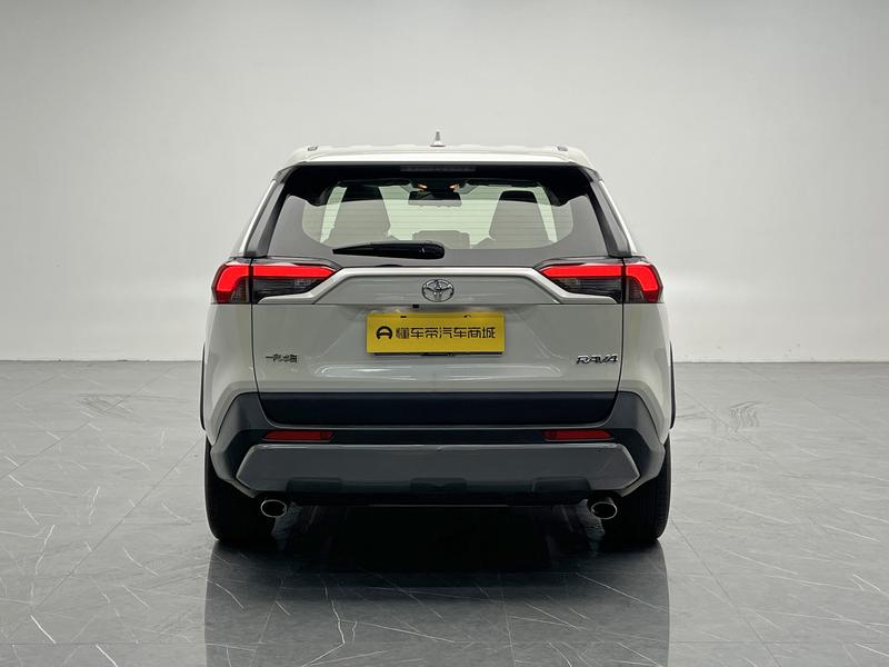 Toyota RAV4 Rong Fang 2020
