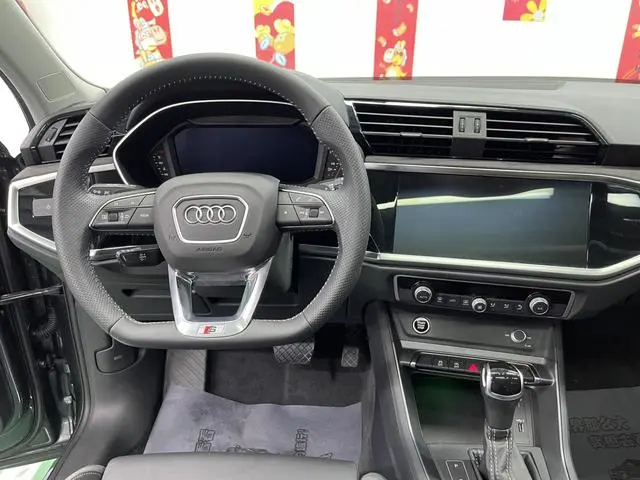 Audi Audi Q3 Sportback 40 TFSI Enjoy Life Edition