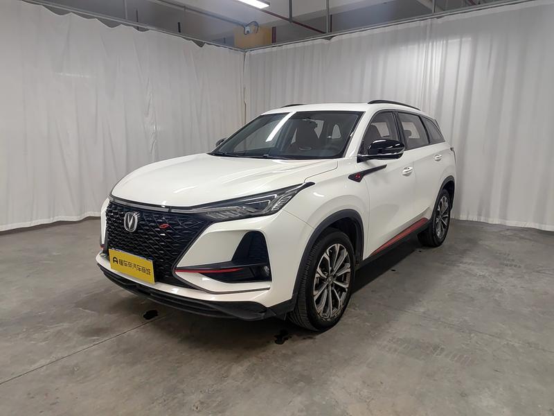 Changan Changan CS75 PLUS 2021