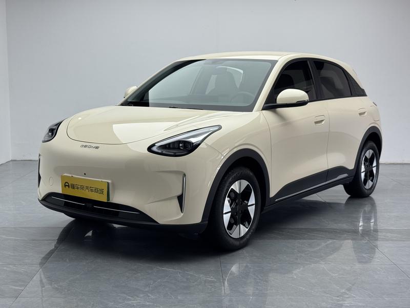 Geely Galaxy Wish Upon a Star 2025