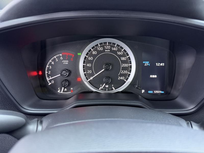 Toyota Levin 2021