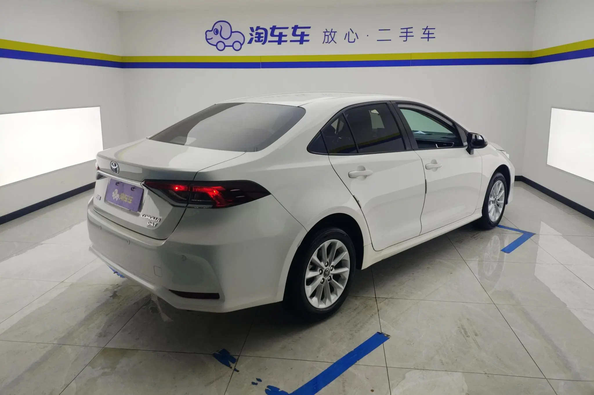 TOYOTA Corolla 1.2T S-CVT Elite PLUS Edition