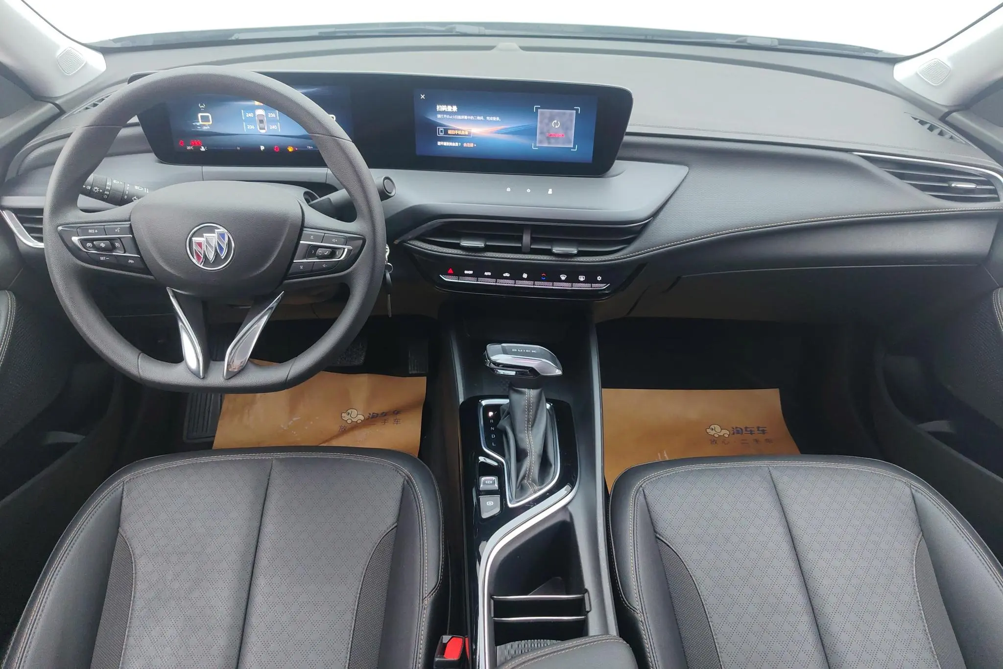 Buick Weilang Pro 533T Enjoy Edition