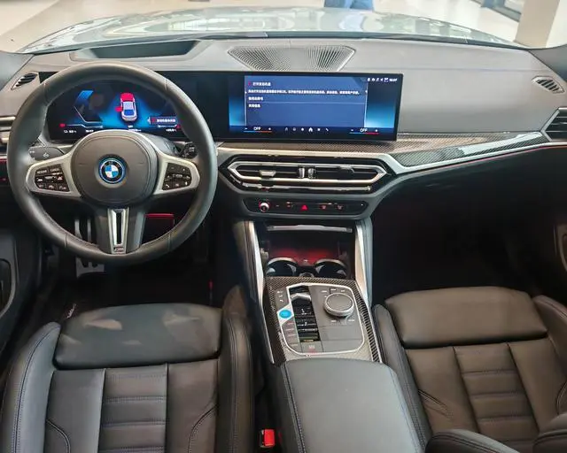 BMW BMW i4 M50