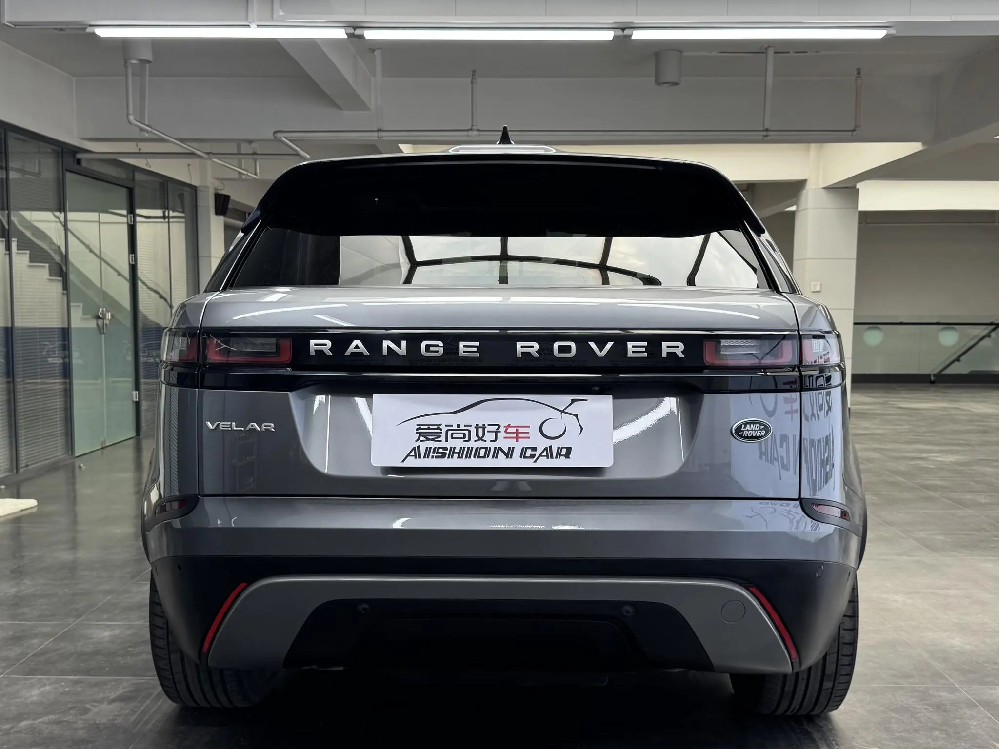 Land Rover Range Rover Star Pulse P250