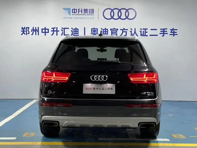 Audi Audi Q7 45 TFSI technical type