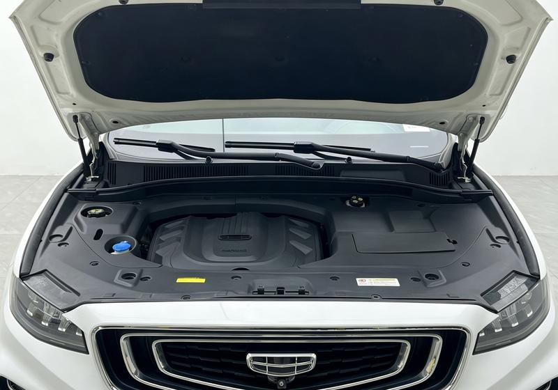 Geely Boyue 2020