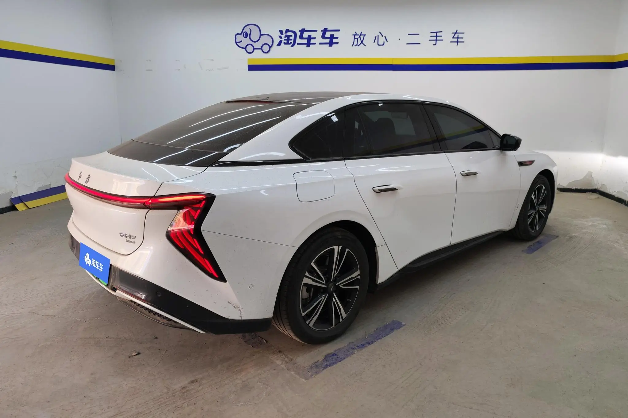 Hongqi Hongqi EH7 820 Pro