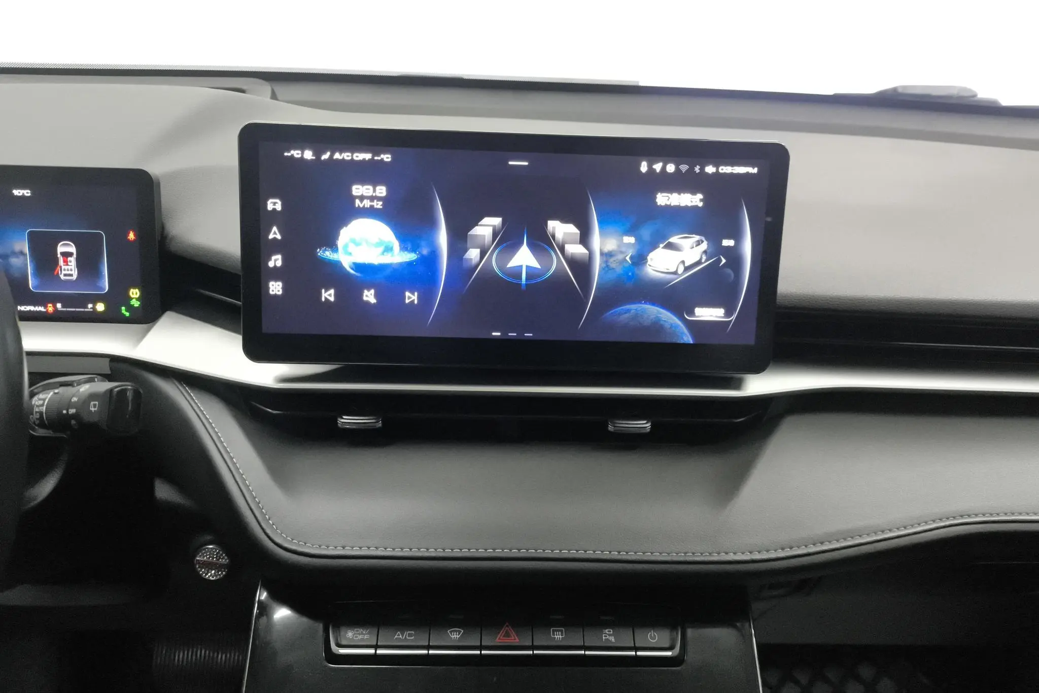 Haval Haval H6 The third generation 1.5T automatic two-wheel drive Max