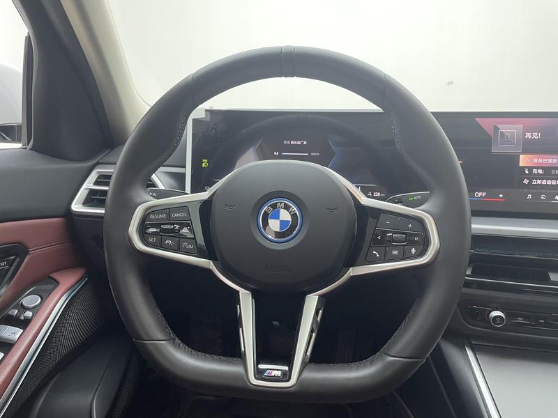 BMW BMW i3 2025