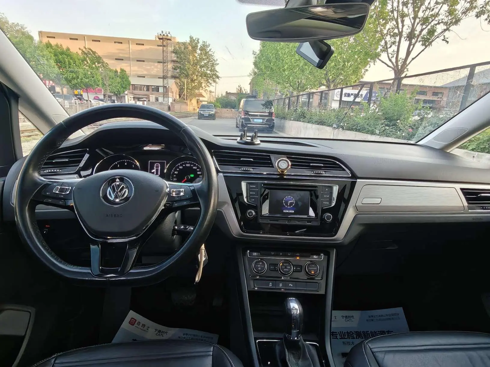 Volkswagen Touran L 280TSI Automatic Shuya Version