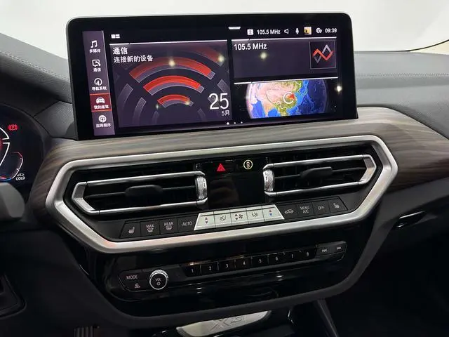 BMW BMW X3 xDrive30i Leading M Yao Ye Set