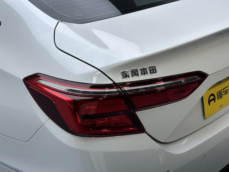 Honda Yingshi Pai 2022