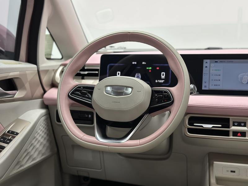 Geometry Geely Geometry E Firefly 2024